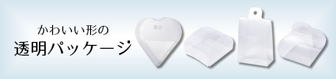 Ʃ���ѥå�����